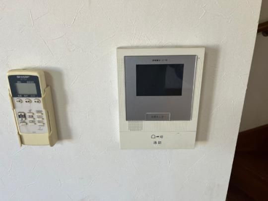�y���̑��z�@�Z�L�����e�B