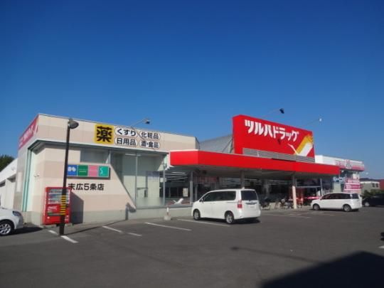 �y���Ӂz�@�c���n�h���b�O���L5��X�F304m