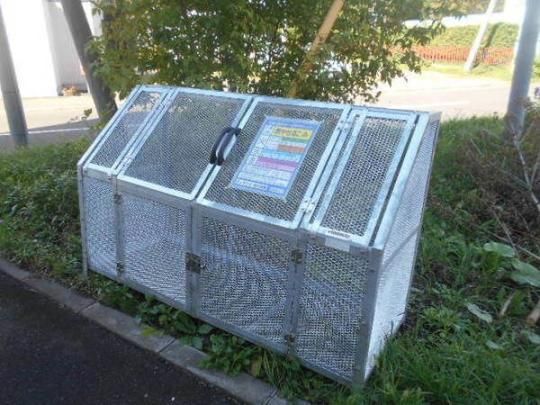 �y�����O�ρz�@���̑�