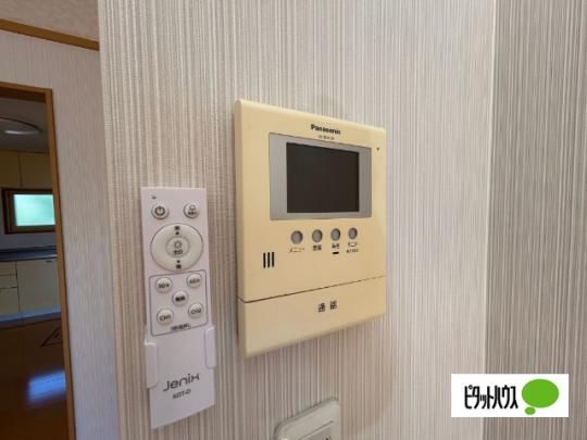 �y���̑��z�@�Z�L�����e�B