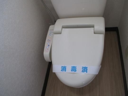 �y���̑��z�@�g�C��