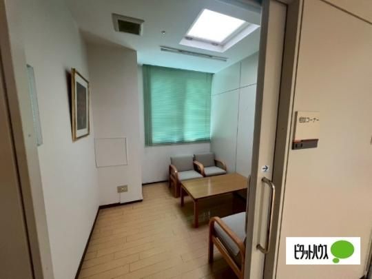 �y���̑��z�@����