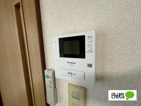 �y���̑��z�@�Z�L�����e�B