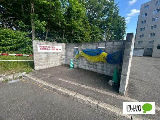 �y�����O�ρz�@���L����