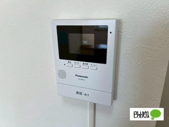 �y���̑��z�@�Z�L�����e�B