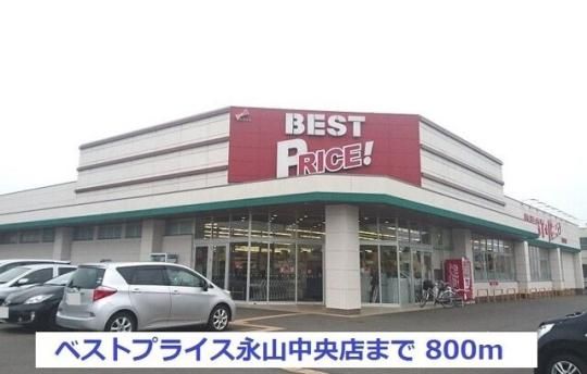�y���Ӂz�@�x�X�g�v���C�X�i�R�����X�F600m