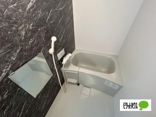 �y���̑��z�@�o�X�^�V�����[
