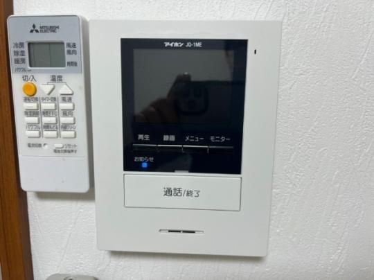 �y���̑��z�@�Z�L�����e�B