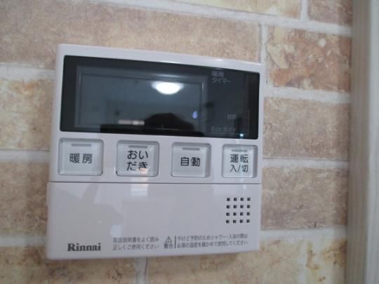 �y���̑��z�@���̑�