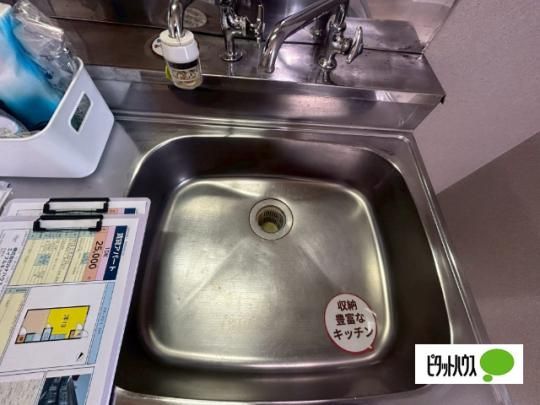 �y���̑��z�@����