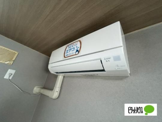 �y���̑��z�@�ݔ�