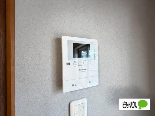 �y���̑��z�@�Z�L�����e�B