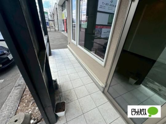 �y�����O�ρz�@�G���g�����X