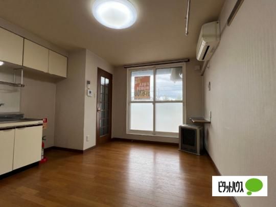 �y���̑��z�@���r���O