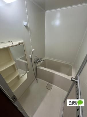 �y���̑��z�@�o�X�^�V�����[