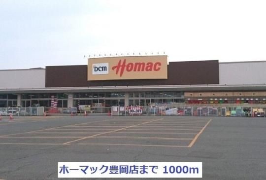 �y���Ӂz�@�z�[�}�b�N�L���X�F1000m