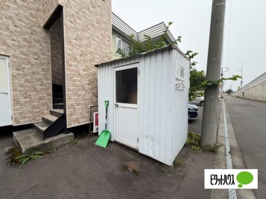 �y�����O�ρz�@���L����