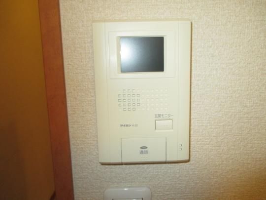 �y���̑��z�@�Z�L�����e�B