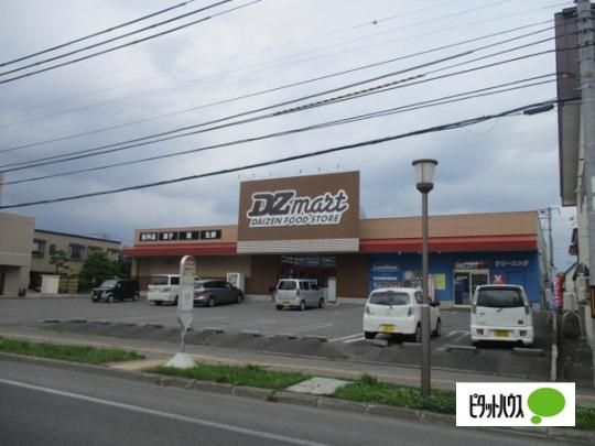 �y���Ӂz�@DZ�}�[�g�_�y���X�F977m