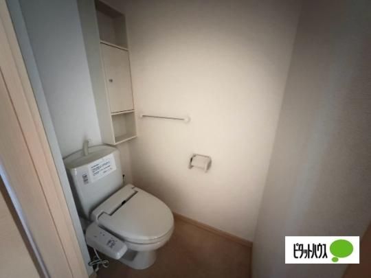 �y���̑��z�@�g�C��