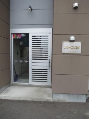 �y�����O�ρz�@���L����