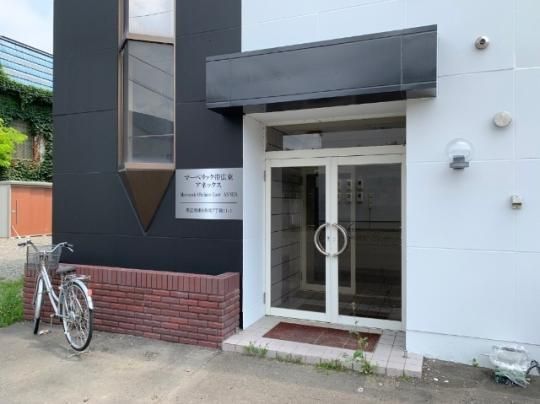 �y�����O�ρz�@�G���g�����X