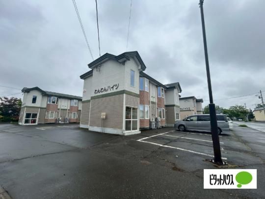 �y�����O�ρz�@�O��