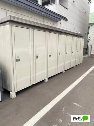 �y�����O�ρz�@���L����
