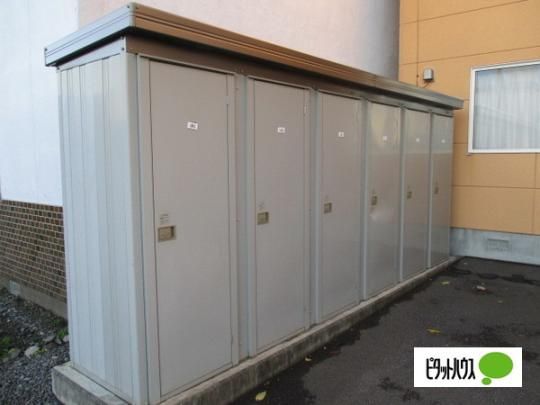 �y�����O�ρz�@���L����
