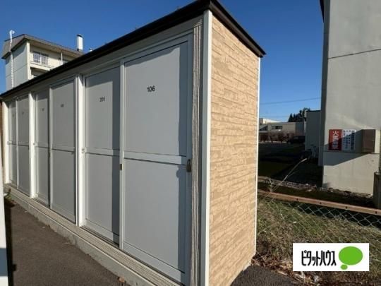 �y�����O�ρz�@���L����