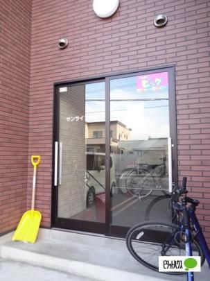 �y�����O�ρz�@���r�[