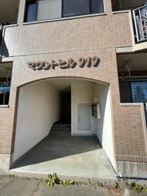 �y�����O�ρz�@�G���g�����X