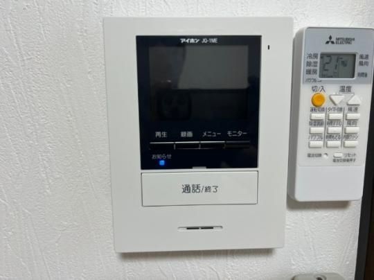 �y���̑��z�@�Z�L�����e�B