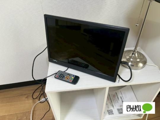 �y���̑��z�@�ݔ�