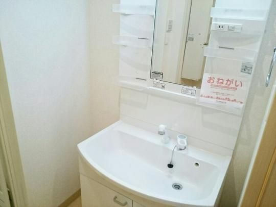 �y���̑��z�@����