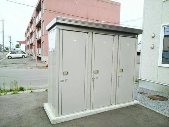�y���̑��z�@���L����