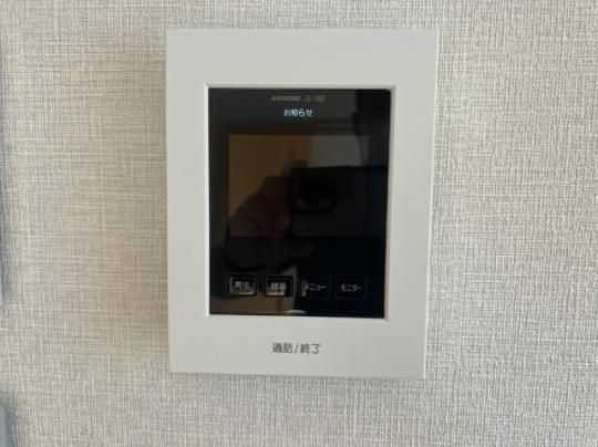 �y���̑��z�@�Z�L�����e�B