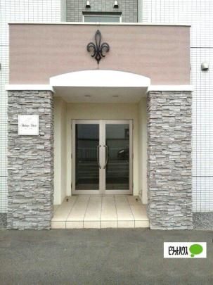 �y�����O�ρz�@�G���g�����X