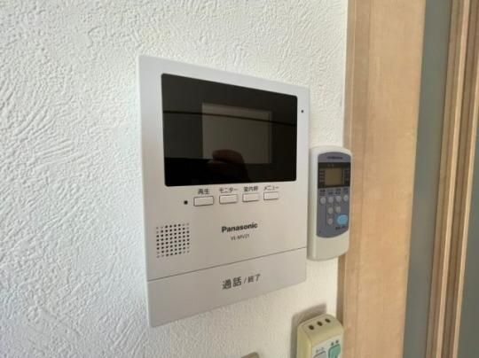 �y���̑��z�@�Z�L�����e�B