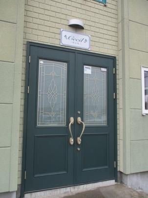 �y�����O�ρz�@�G���g�����X