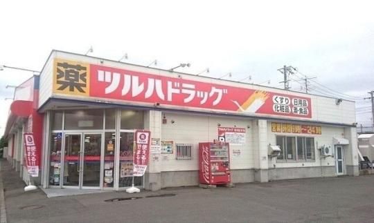 �y���Ӂz�@�c���n�h���b�O�X�g�A�����P��X�F1200m