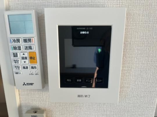 �y���̑��z�@�Z�L�����e�B