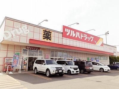 �y���Ӂz�@�c���n�h���b�N�F750m