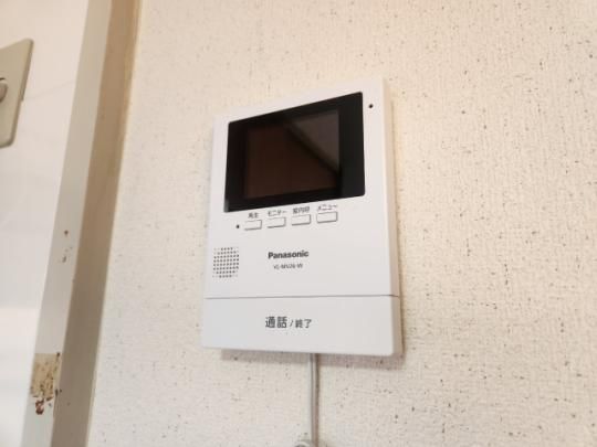 �y���̑��z�@�Z�L�����e�B