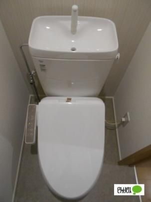�y���̑��z�@�g�C��