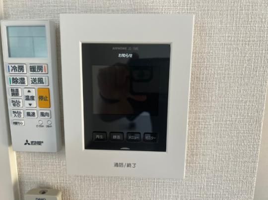 �y���̑��z�@�Z�L�����e�B