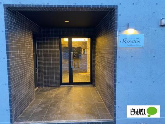 �y�����O�ρz�@�G���g�����X