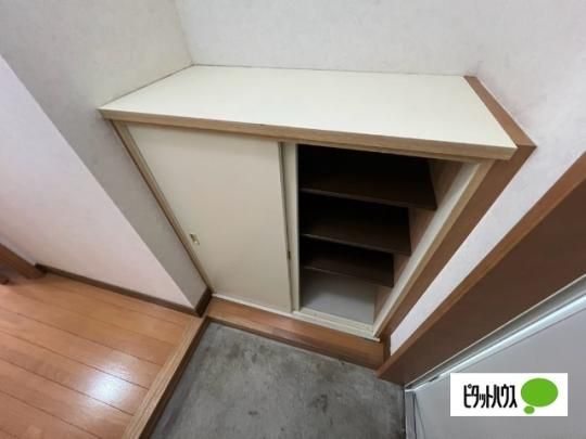 �y���̑��z�@���[