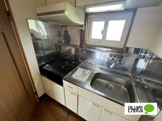 �y���̑��z�@�L�b�`��