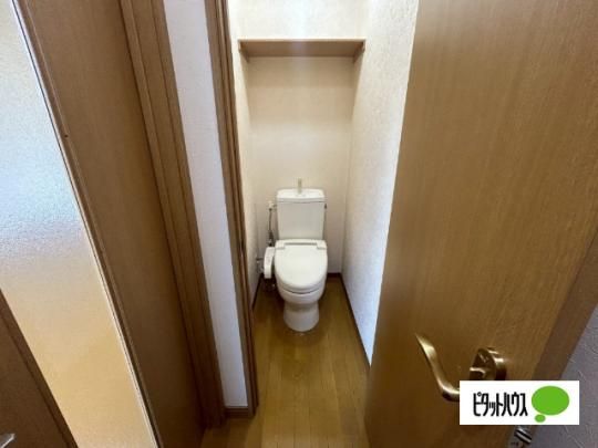 �y���̑��z�@�g�C��